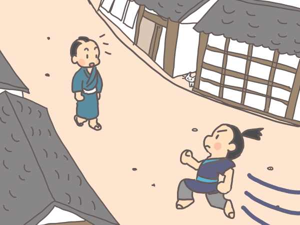 走る名人