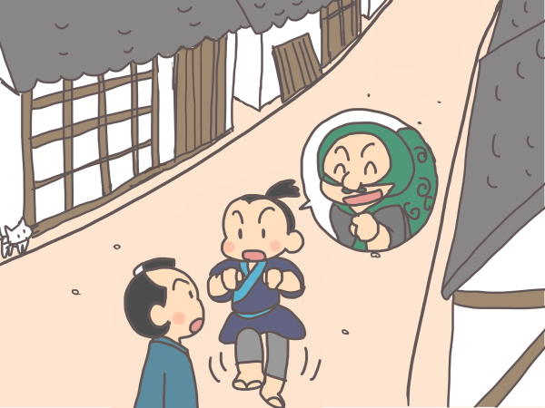 走る名人