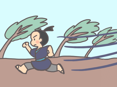 走る名人