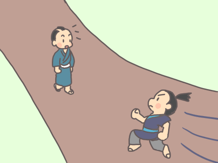 走る名人