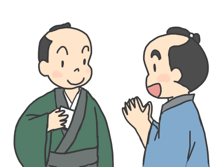 ひろった手紙