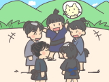 5月の小話