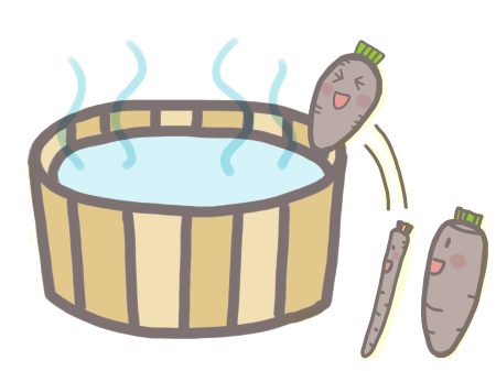 大根が白いわけ How did daikon turn white?