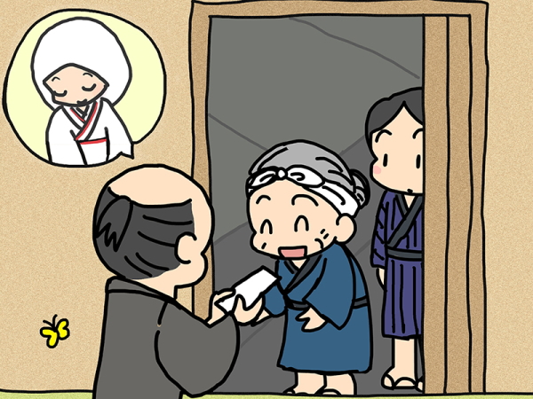 ネコの真似したお嫁さん