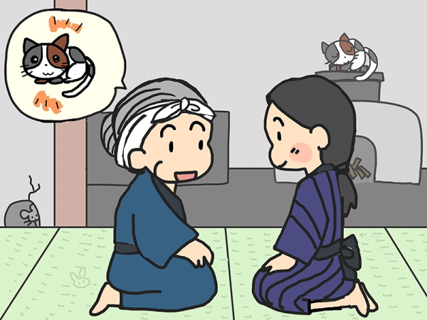 ネコの真似したお嫁さん