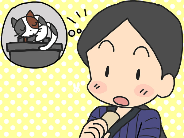 ネコの真似したお嫁さん