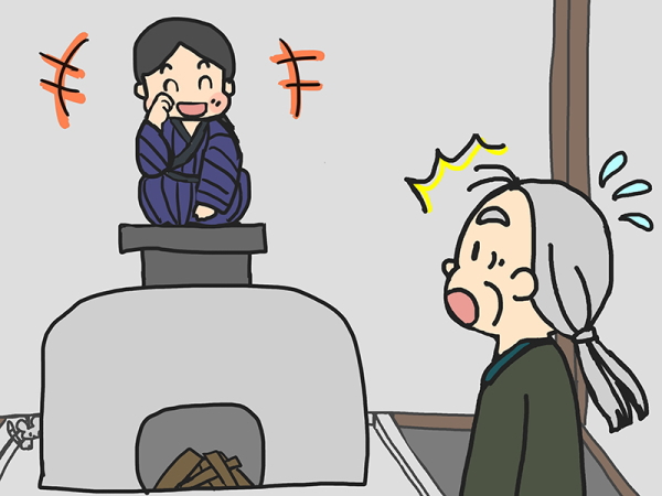 ネコの真似したお嫁さん