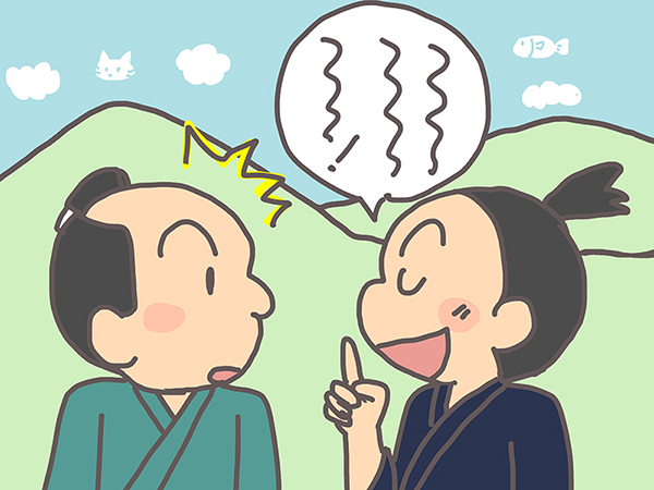 うそつきのめいじん A great liar