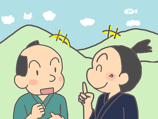 うそつきのめいじん A great liar