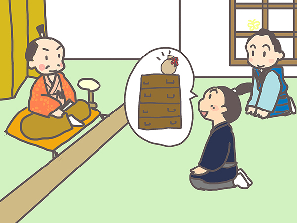 うそつきのめいじん A great liar