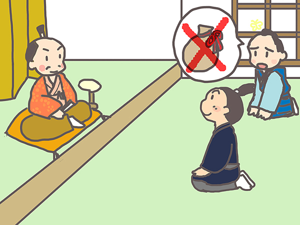 うそつきのめいじん A great liar