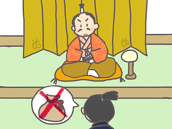 うそつきのめいじん A great liar