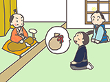 8月の小話