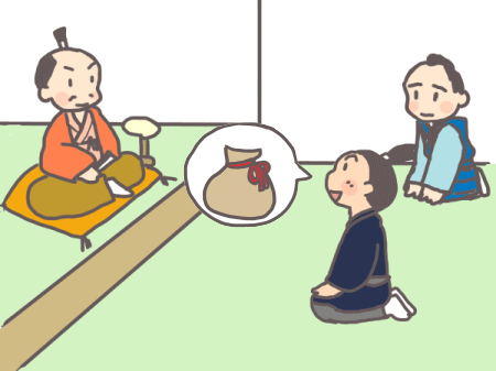 うそつきのめいじん A great liar