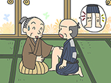 10月の小話