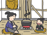 12月の小話