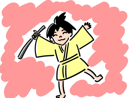 豊臣秀吉の最初の主人