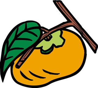 カキの精