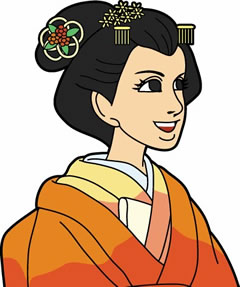 見たな!