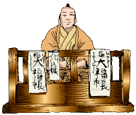 縁起かつぎ
