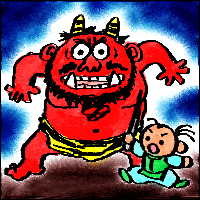 五分次郎