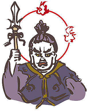絵から抜け出した不動明王
