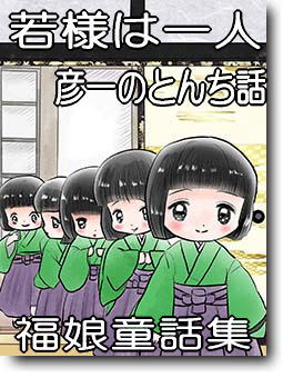 切れない紙