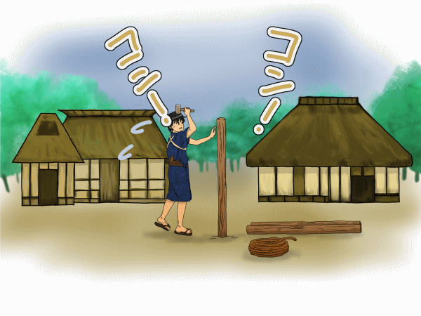 けんかがうつる 庄屋