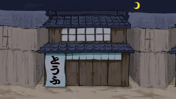 きんぴかのやかん イラスト02 日本昔話 福娘童話集
