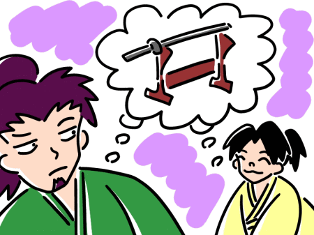 雨の夜のかさ 豊臣秀吉