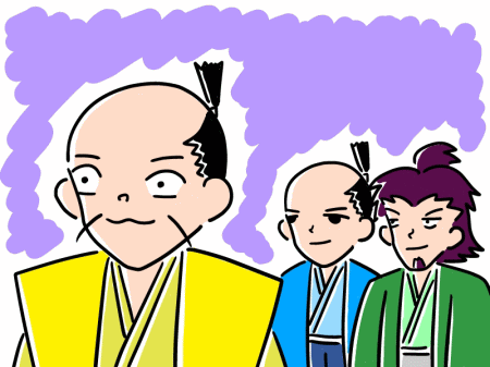 雨の夜のかさ 豊臣秀吉