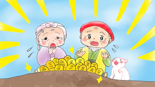 花咲かじいさん イラスト06 福娘童話集