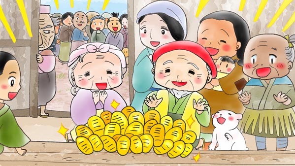 花咲かじいさん イラスト07 福娘童話集
