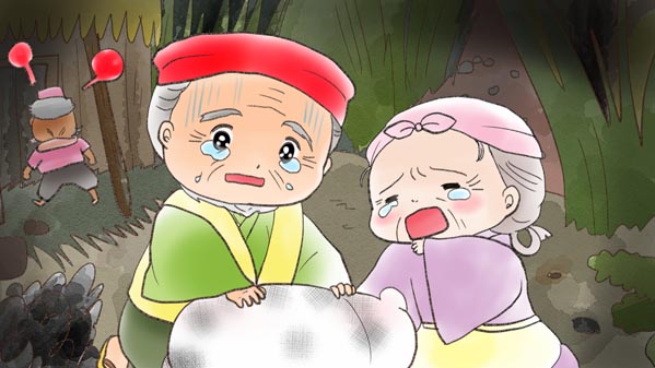 花咲かじいさん　ilustracija15　福娘童話集
