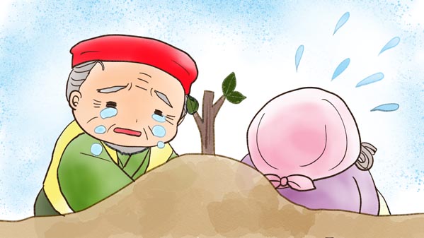 花咲かじいさん イラスト16 福娘童話集