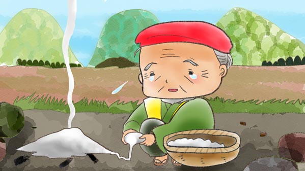 花咲かじいさん イラスト27 福娘童話集