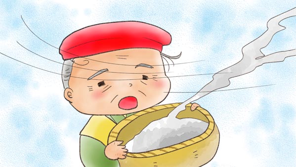 花咲かじいさん イラスト28 福娘童話集