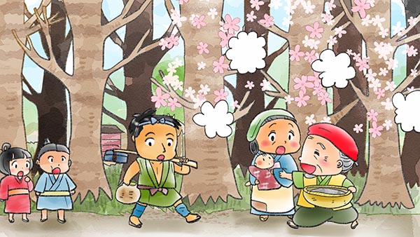 花咲かじいさん イラスト31 福娘童話集