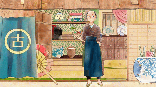 ぶんぶく茶がま 日本昔話 福娘童話集 GIF Animation イラスト01