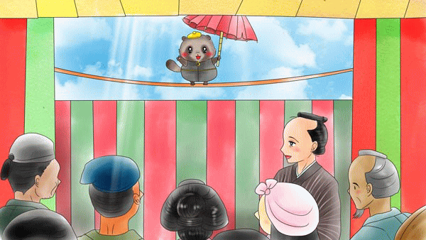ぶんぶく茶がま 日本昔話 福娘童話集 GIF Animation イラスト09