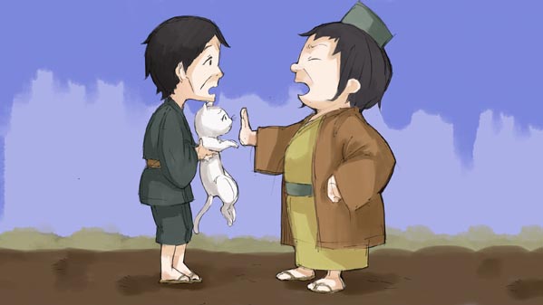 人の嫁になったネコ イラスト10 日本昔話 福娘童話集