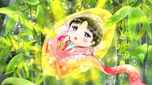 『かぐやひめ』(日本昔話) 09 福娘童話集 イラスト : 愛ちん(夢宮愛)