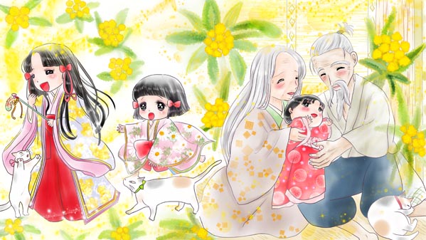 『かぐやひめ』(日本昔話) 12 福娘童話集 イラスト : 愛ちん(夢宮愛)
