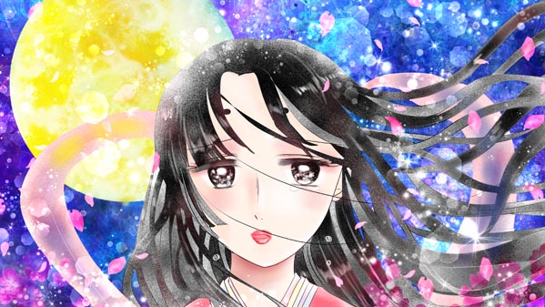 『かぐやひめ』(日本昔話) 34 福娘童話集 イラスト : 愛ちん(夢宮愛)