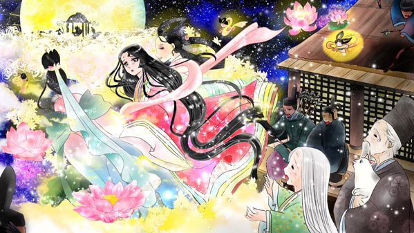 『かぐやひめ』(日本昔話) 35 福娘童話集 イラスト : 愛ちん(夢宮愛)