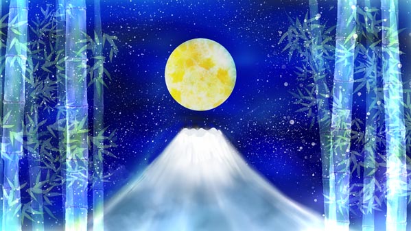 『かぐやひめ』(日本昔話) 38 福娘童話集 イラスト : 愛ちん(夢宮愛)