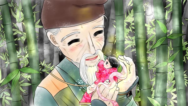 『かぐやひめ』(日本昔話) 01 福娘童話集 イラスト : 愛ちん（夢宮愛）