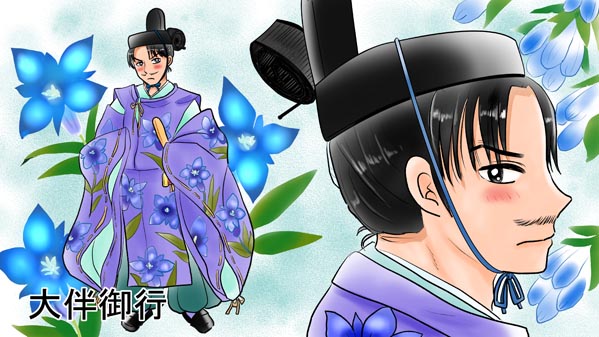 『かぐやひめ』(日本昔話) 01 福娘童話集 イラスト : 愛ちん（夢宮愛）