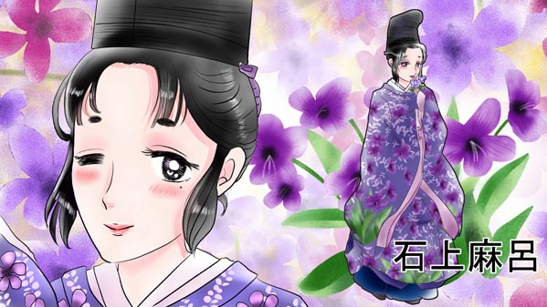 『かぐやひめ』(日本昔話) 01 福娘童話集 イラスト : 愛ちん（夢宮愛）
