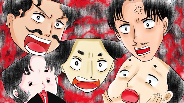 『かぐやひめ』(日本昔話) 01 福娘童話集 イラスト : 愛ちん（夢宮愛）